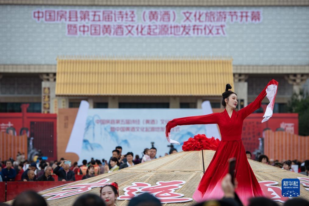 玖信平台