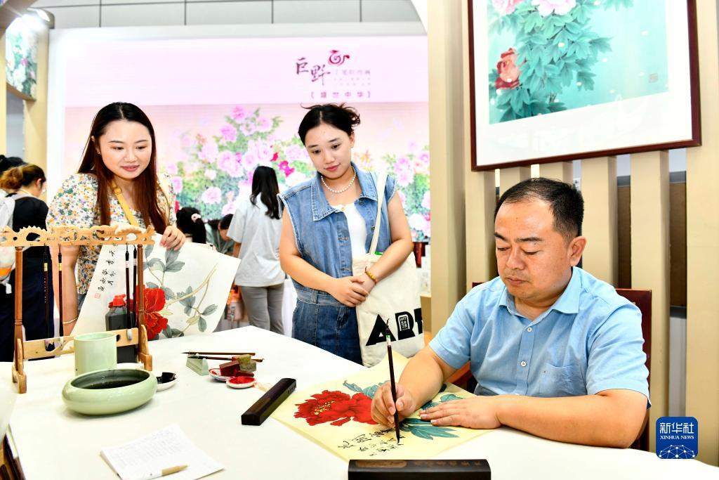 永利登录真人